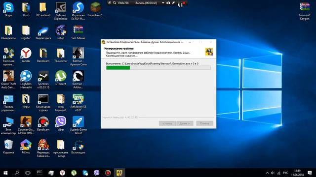 Как играть бесконечное время в играх Nevosoft?