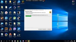 Как играть бесконечное время в играх Nevosoft?