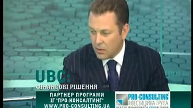 Оценка стоимости бизнеса: подходы и стратегии (Part 1) смотреть онлайн