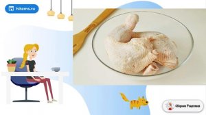 Курица с орегано. Рецепты в домашних условиях