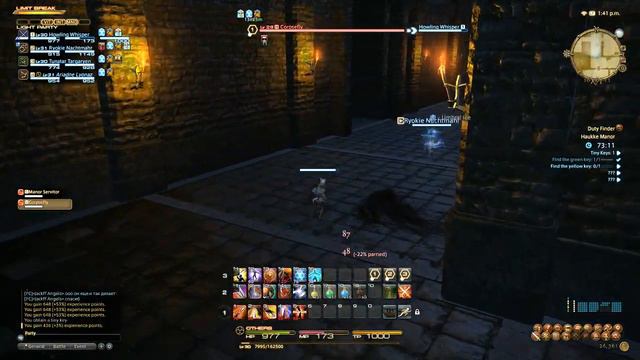 FFXIV ARR - Haukke Manor (Reupload) смотреть онлайн