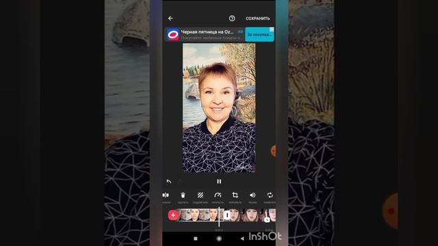 Видео редакторы для съёмки и монтирования для Тик Ток смотреть онлайн