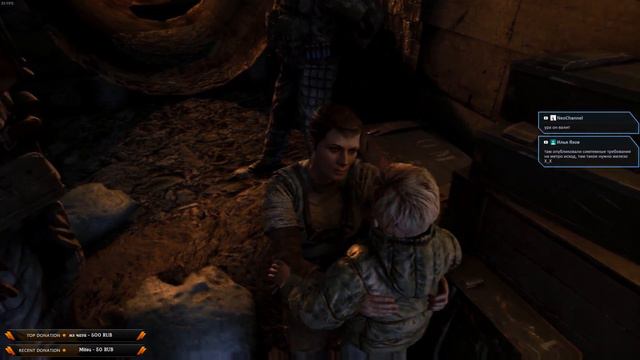 Metro 2033 Redux ➥ Прохождение на русском ➥ #6 - Криповый мальчик