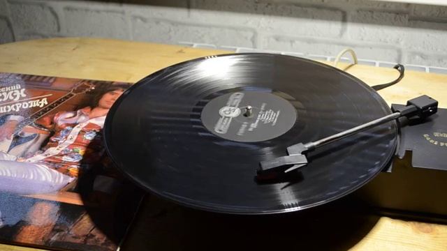 "Старая пластинка " Евгений Осин" 1часть. смотреть онлайн