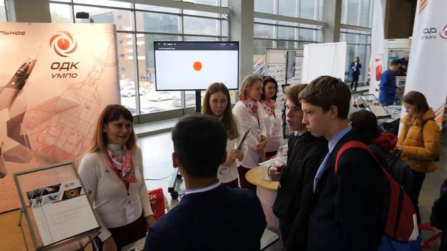 Фестиваль востребованных профессий  PROFфест,  2019 год