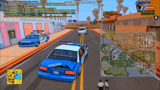 gta sa 2019 11 03 10 35 59 686 смотреть онлайн