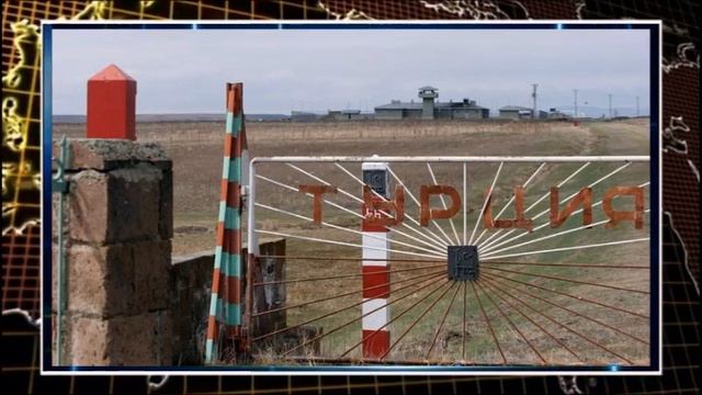 Григорян: Армения готова к открытию границы с Турцией в любой момент смотреть онлайн