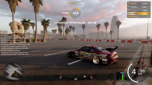 #1 CarX Livery | Сделал крутой винил на Toyota Soarer | Новая рубрика на канале смотреть онлайн