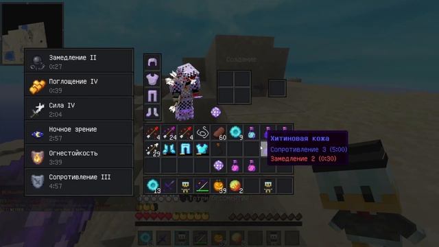 ДОНАТЕРСКИЙ ГРИФ В КИТ СТРАТЕ С ИНВНЕНТАРЁМ ЗА 5К РУБЛЕЙ! SUNRISE MOONRISE REALLYWORLD смотреть онлайн