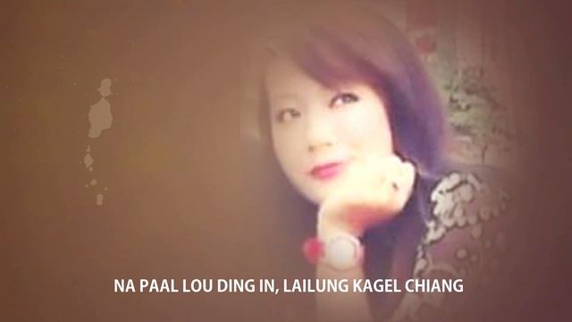 NA PAAL LOU NUAM ING - STAR_BETH REMIEL PAITE 8² & MA_VENNY смотреть онлайн
