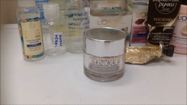 Пустышки за Май/ Июнь уход и декоративка Clinique, Loreal, Lamel, Eva Mosaic Empties (cosmetics) смотреть онлайн