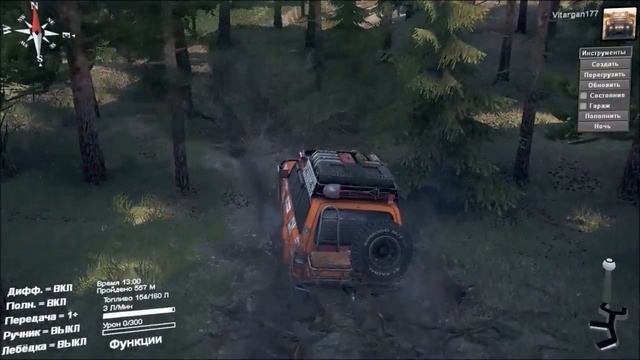 Spin Tires Toyota Land Cruiser 80 VX смотреть онлайн