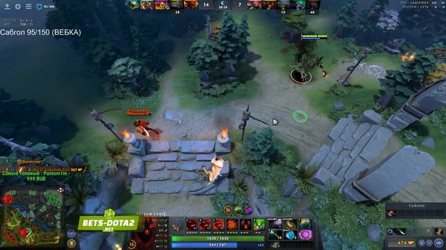 2 Типа давят МЕНЯ НА МИДЕ. СТРЕЙ НА СФ