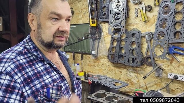 Новая версия из-за чего прогорает прокладка на Daewoo 1.4 смотреть онлайн