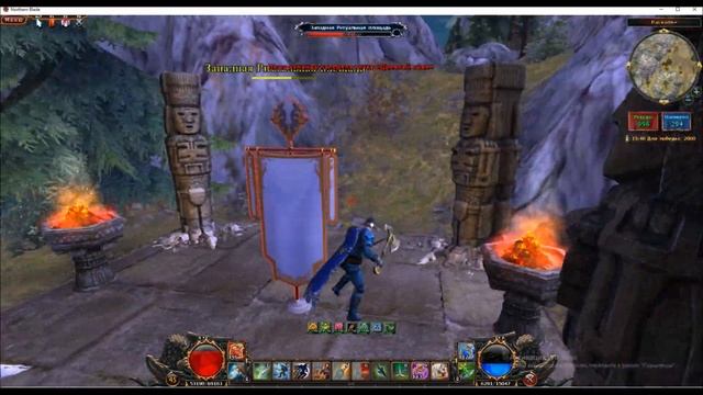Северный Клинок(Northern blade) pvp#2 смотреть онлайн