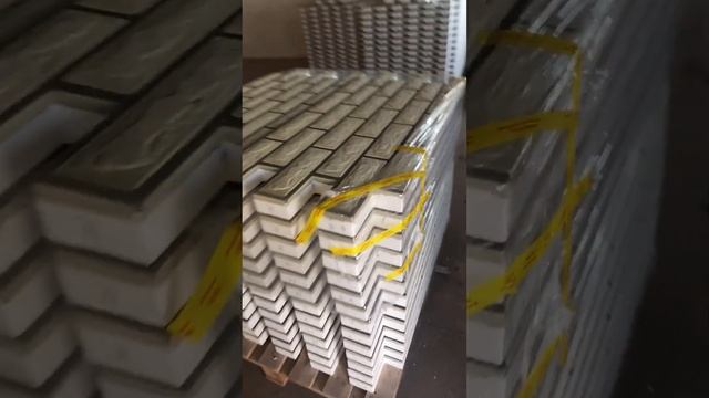 Бугульма встречай термопанели