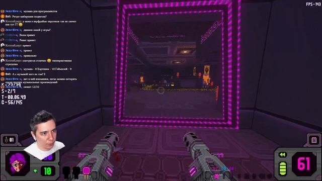 ► VISCERAFEST - Сестренка DOOM?! смотреть онлайн