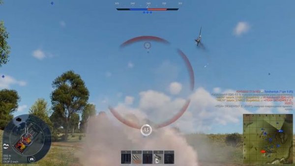 FLAKPANZER IV KUGELBLITZ НЕМЕЦКАЯ ШАРОВАЯ МОЛНИЯ WAR THUNDER