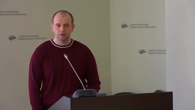 Цикл научно-популярных лекций смотреть онлайн