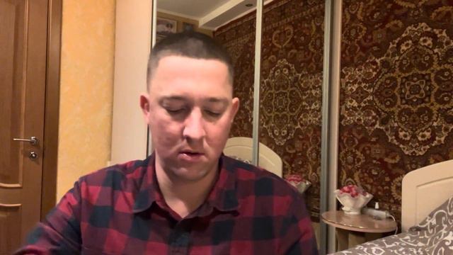 27 ноября 2023 г. смотреть онлайн