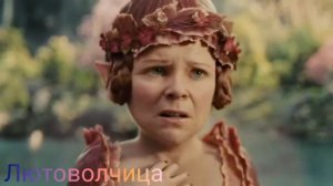 Малефисента клип. Все решено.