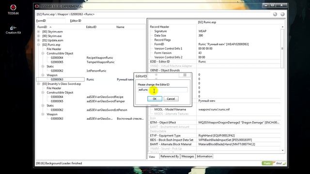 Skyrim: Tes5edit - Как объединить два плагина в один?