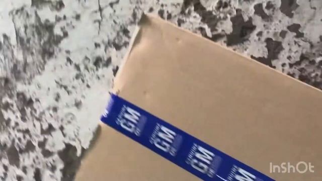 АвтоГерой на Бездорожье