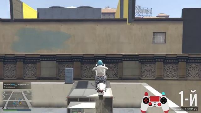 [?LIVE] GTA ONLINE АЗИАТСКЙ ОТХОДНЯК?(20.06.2020)(PC)(18+) смотреть онлайн