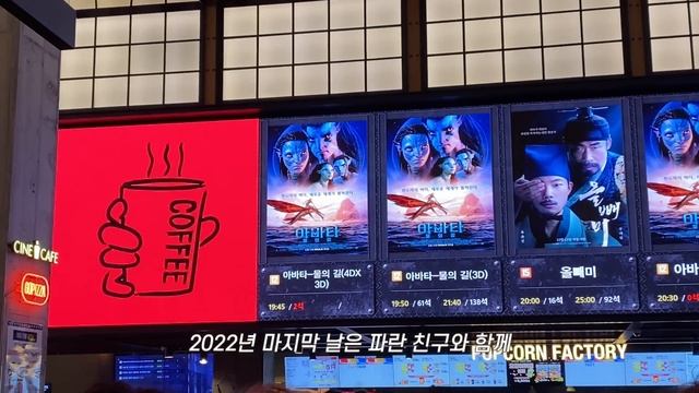 sub) 홍대 핫플 소품샵 vlog | (ft.무유무유, 비옥, 오브젝트, 모닝글로리, 다이소 다꾸템) 문구 하울, 스타벅스 다이어리 리뷰 Stationery seoul tour смотреть онлайн