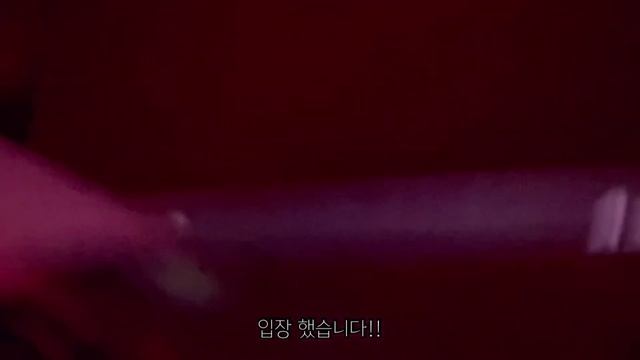 230126 LCK Spring T1 vs KDF 직관 vlog | 롤파크 | 티원 직관 смотреть онлайн