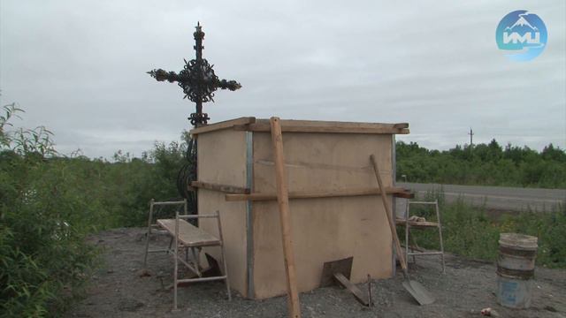 Благоустройство Усть-Камчатского района смотреть онлайн