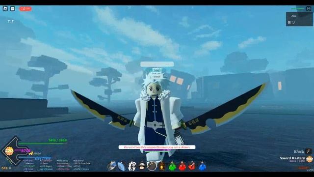 Project Slayers Mugen Train is Bugged. смотреть онлайн