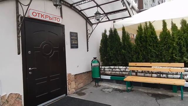 DSCN7242 05 07 2016 Г КАФЕ БЕРЕЗКА - ВТОРАЯ .... смотреть онлайн