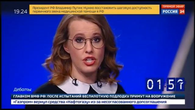 1.03.2018 Жириновский и Собчак устроили еще одну перепалку смотреть онлайн