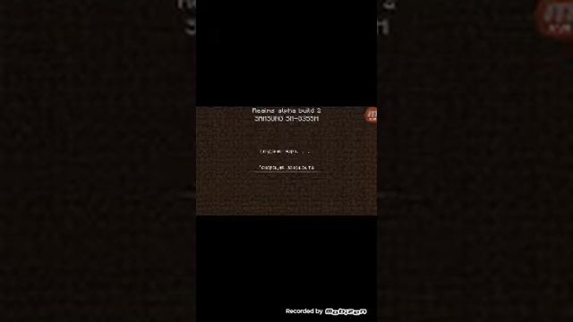 Как скачать игру Minecraft на андройд устройства смотреть онлайн