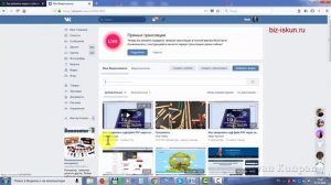 Как добавить видео к себе на страницу в контакте