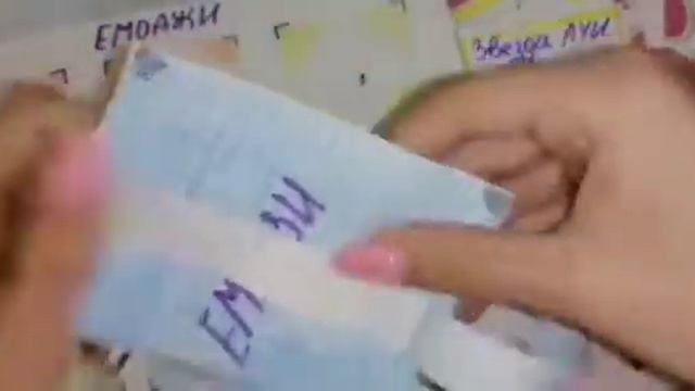 🤡 Бумажные сюрпризы/Звезда Луи ⭐🌟/Овощи🥕🍅/КЕКСИКИ🧁/Бумажный Мир 🌝 смотреть онлайн