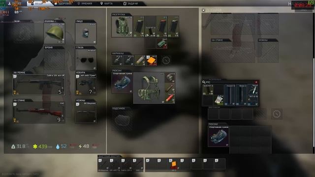 Escape from Tarkov Xeon E5 2678v3 смотреть онлайн