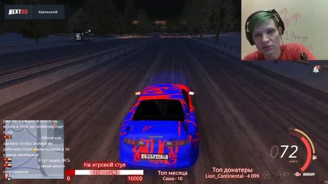 ?Третий срок лидерства... день четвёртый я позеленел смотреть онлайн