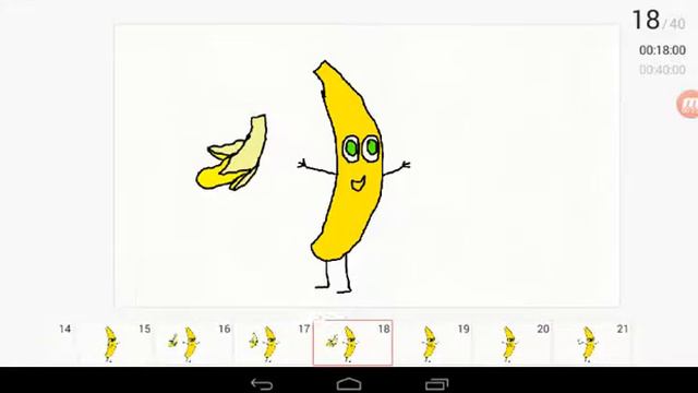 "я банан банан" смотреть онлайн