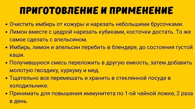 Интересные Факты о Животных