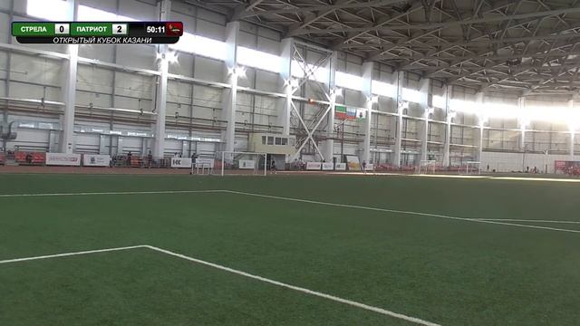 "Открытый кубок Казани" среди команд 2011 года рождения. 2 День. 1 Камера смотреть онлайн