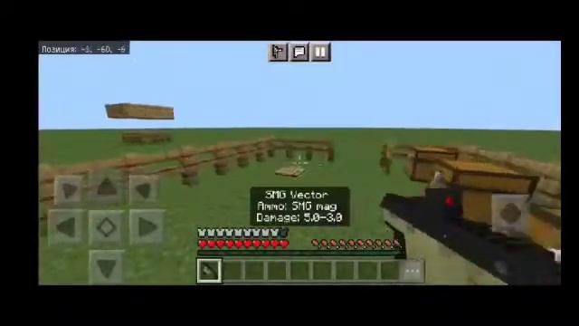 TechGuns MCBE. Обзор аддона.