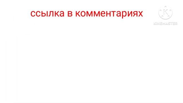 ссылки на коричневого камера мена смотреть онлайн
