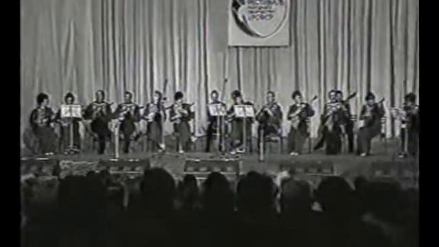 КЫТМАНОВО-ОРКЕСТР 1989г. смотреть онлайн
