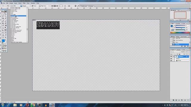 How To Make Watermark in Photoshop 2016-17! смотреть онлайн