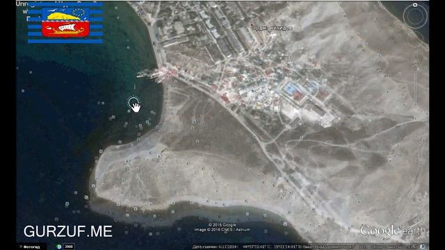 Крым : Гурзуф, Ялта, Алушта, Феодосия, Керчь : Побережье и горы смотреть онлайн