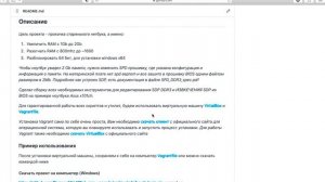 Asus x101ch апгрейд оперативной памяти / Asus x101ch ram upgrade