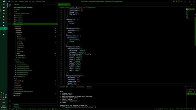 Лист персонажа DND в консоли на C# (Часть с экраном создания) смотреть онлайн