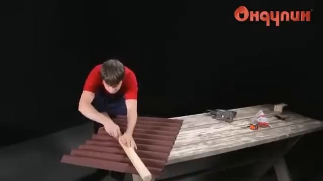 Монтаж ендовы на кровле Ондулин. смотреть онлайн
